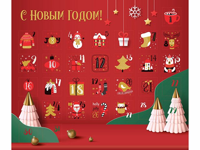 Шоколадный адвент-календарь «Festive»