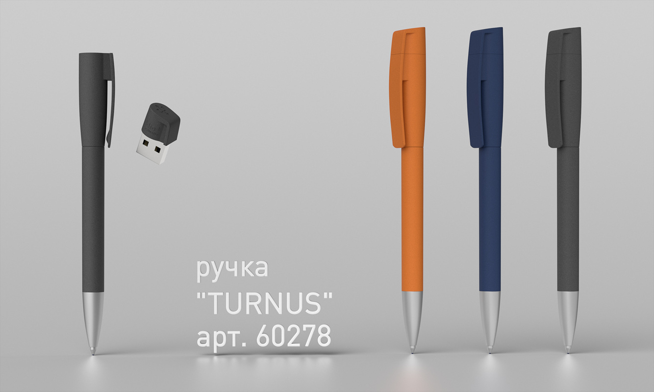 Ручка с флеш-картой USB 8GB «TURNUSsoftgrip M»