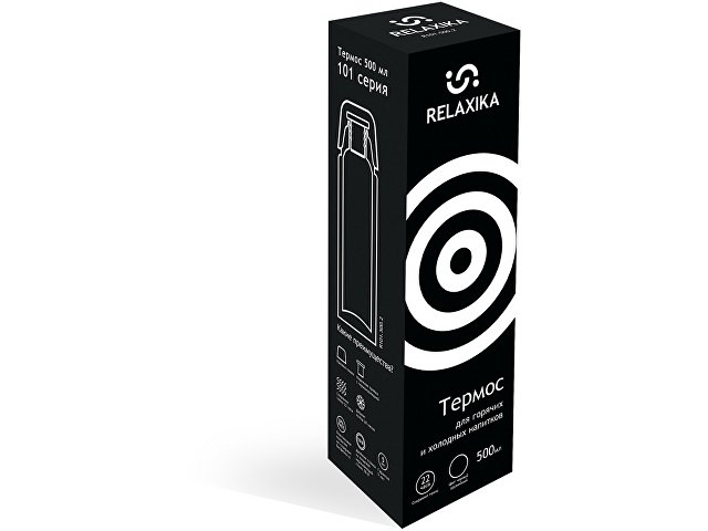Термос Relaxika «101», 500 мл