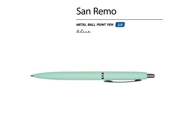 Ручка металлическая шариковая «San Remo», софт-тач