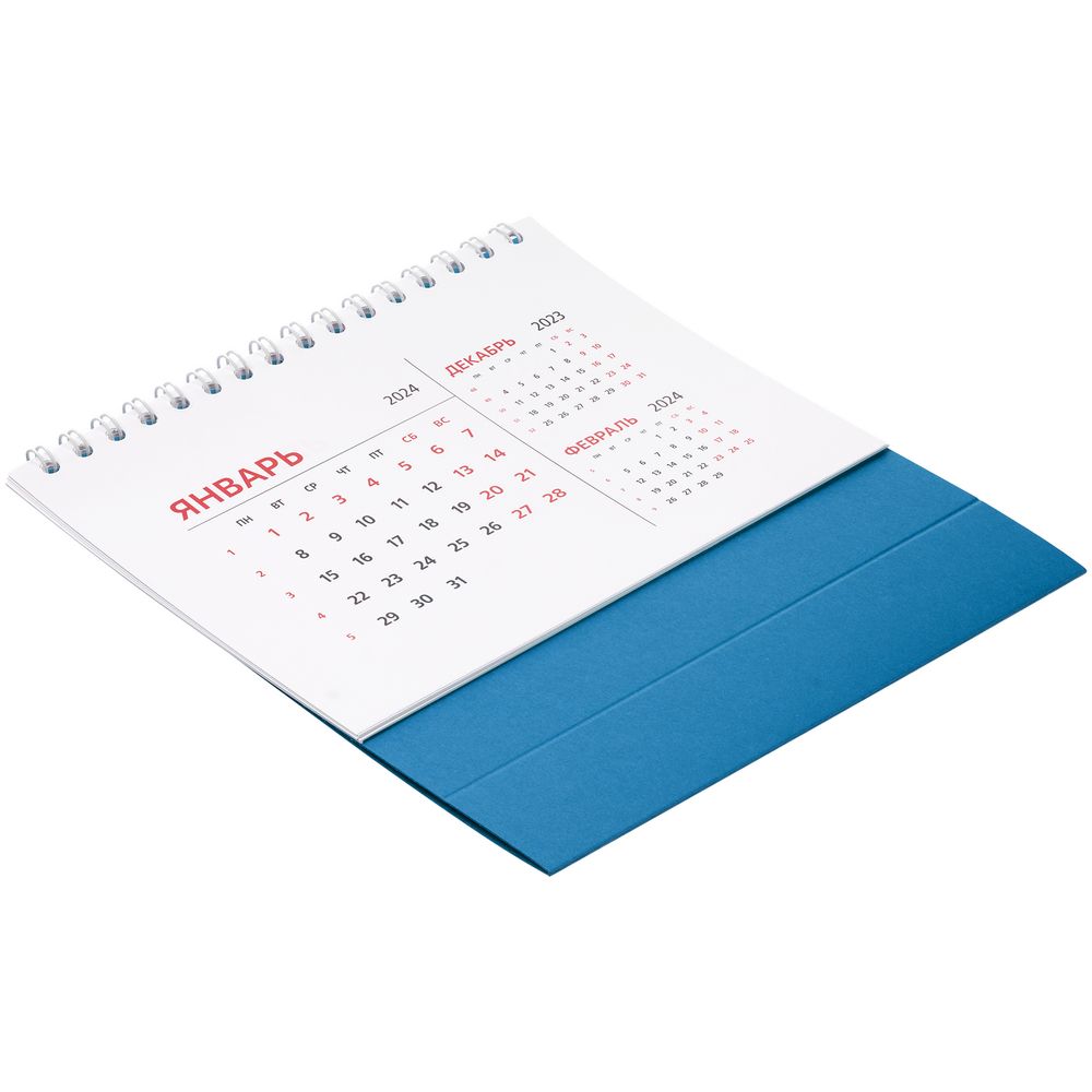 Календарь настольный Datio на 2024, синий