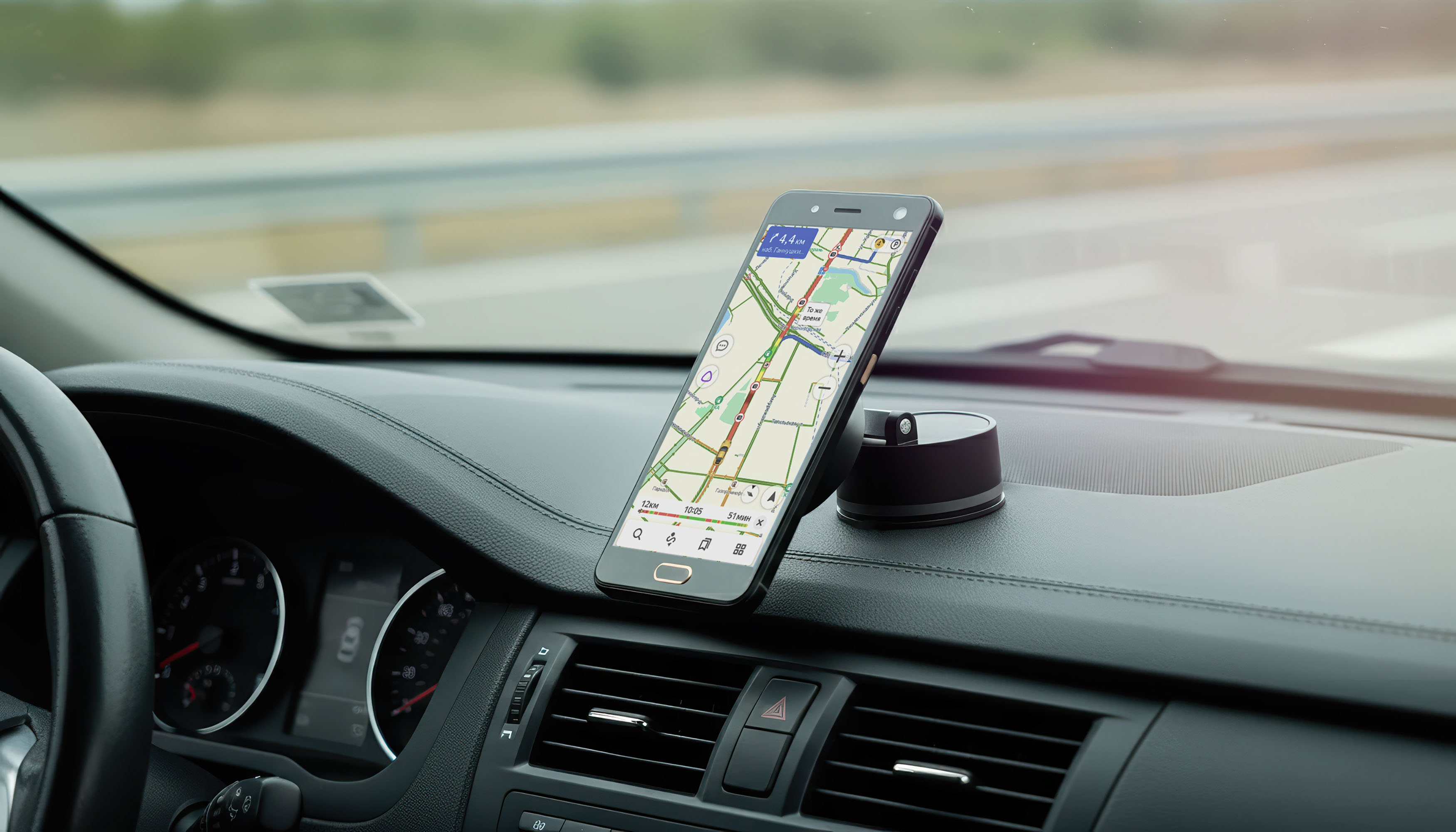 Набор "Старт"