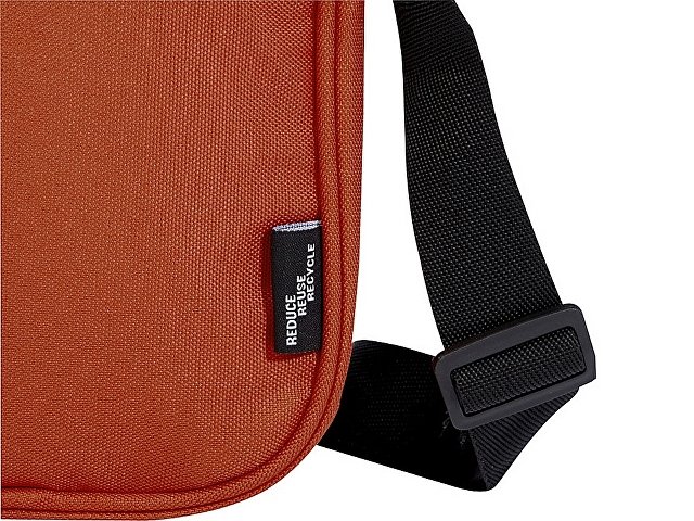 Сумка через плечо «Байрон», 2 л