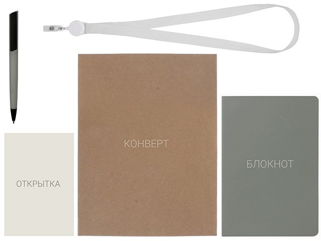 Welcome pack «Smart start»