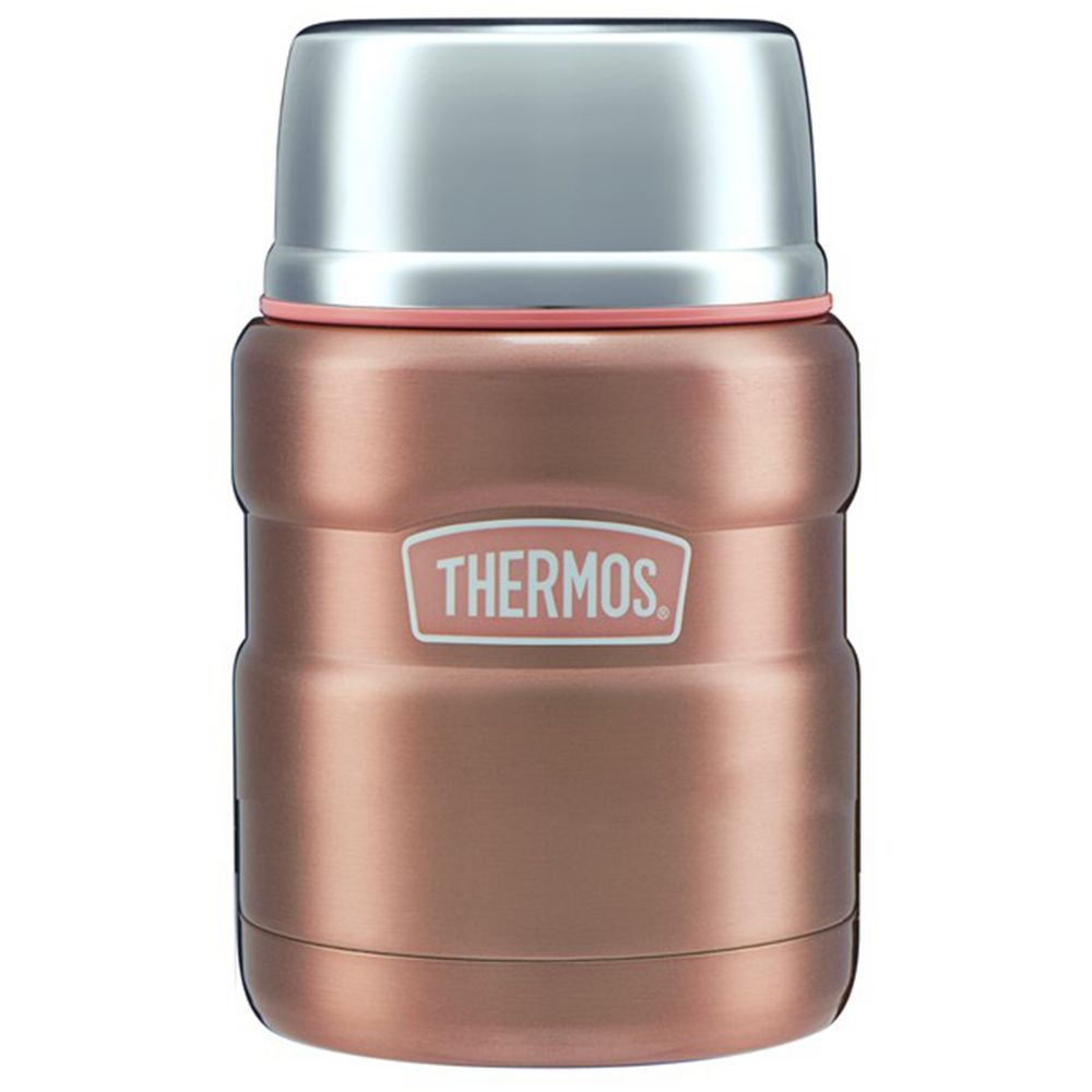 Термос для еды Thermos SK3000, розовый