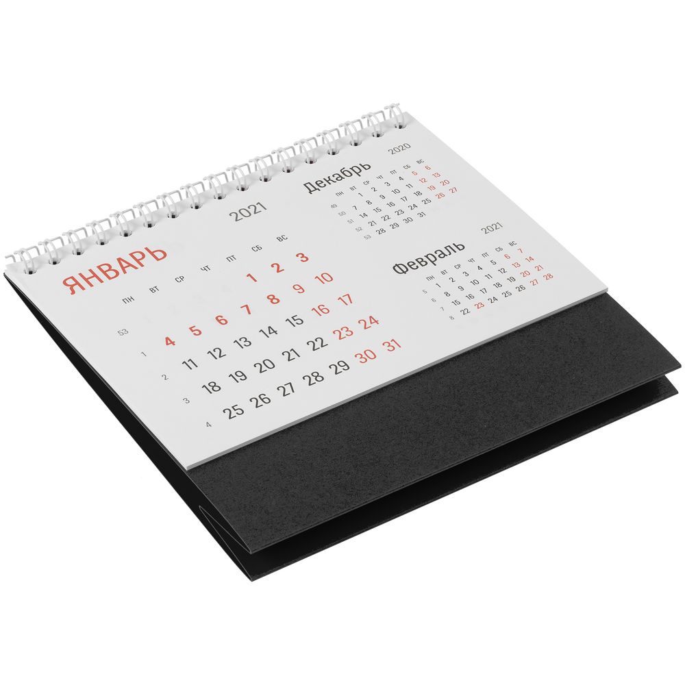 Календарь настольный Nettuno, черный