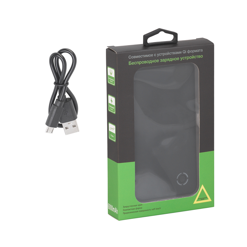 Беспроводное зарядное устройство "Fast SOFTTOUCH", 6000 mAh