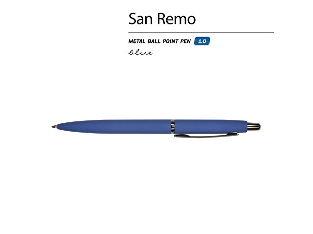Ручка металлическая шариковая «San Remo», софт-тач