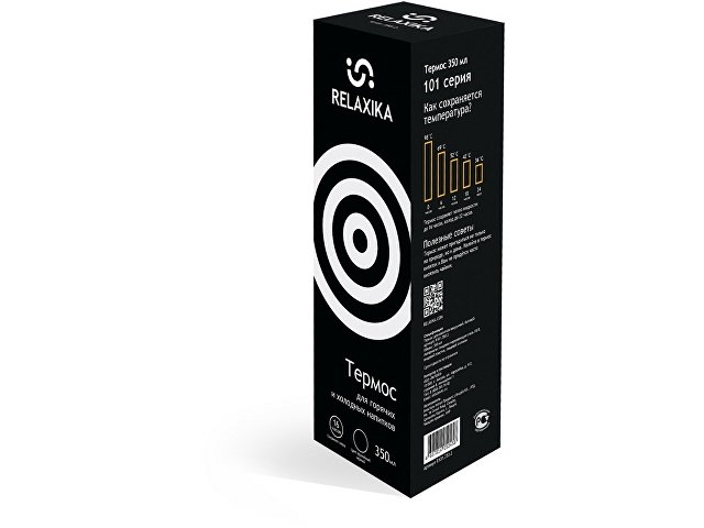 Термос Relaxika «101», 350 мл