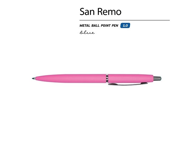 Ручка металлическая шариковая «San Remo», софт-тач