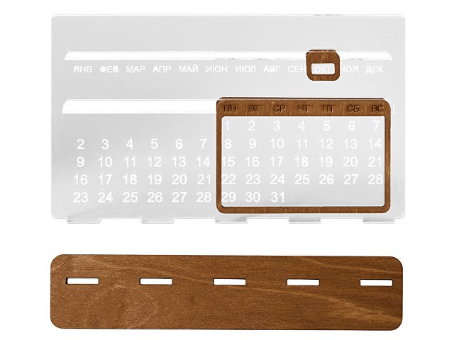 Вечный календарь из акрила «Evermore»