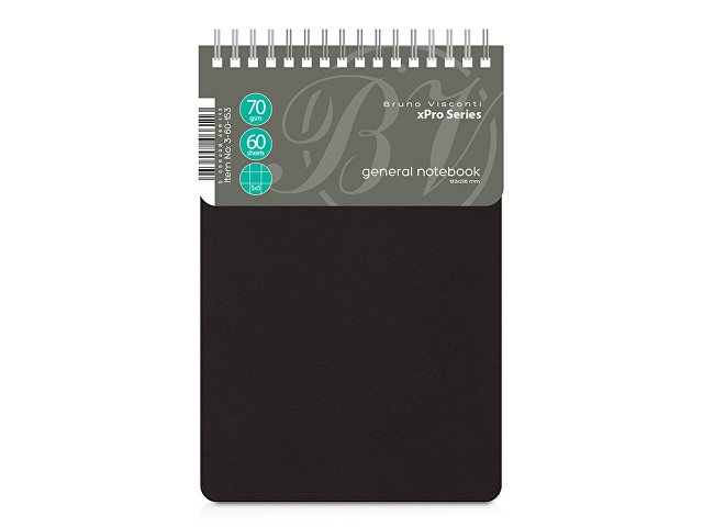 Бизнес - блокнот А5 «xPro»