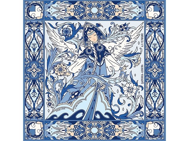 Платок «Царевна-Лебедь» 100% шелк