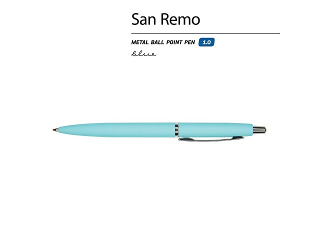 Ручка металлическая шариковая «San Remo», софт-тач