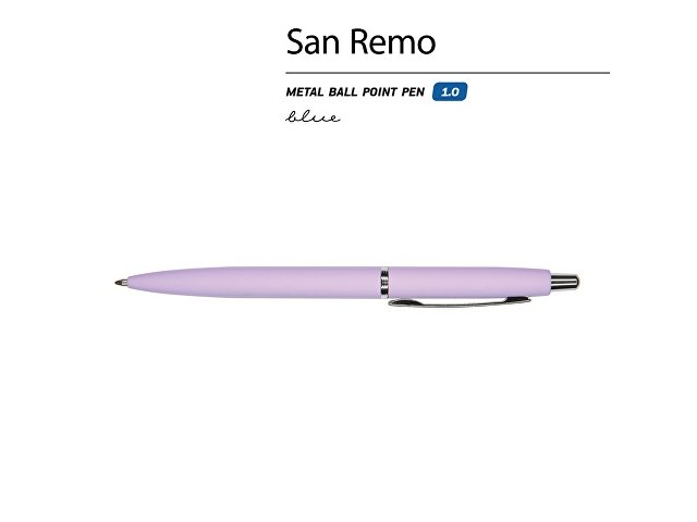 Ручка металлическая шариковая «San Remo», софт-тач