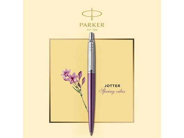 Ручка шариковая Parker «Jotter Victoria Violet Chrome CT»
