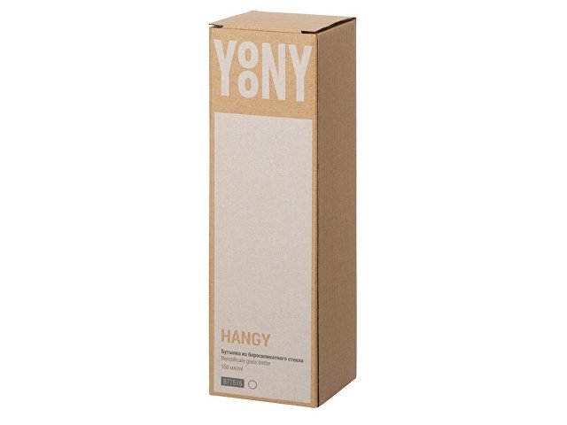 Бутылка из боросиликатного стекла «Hangy», 550 мл