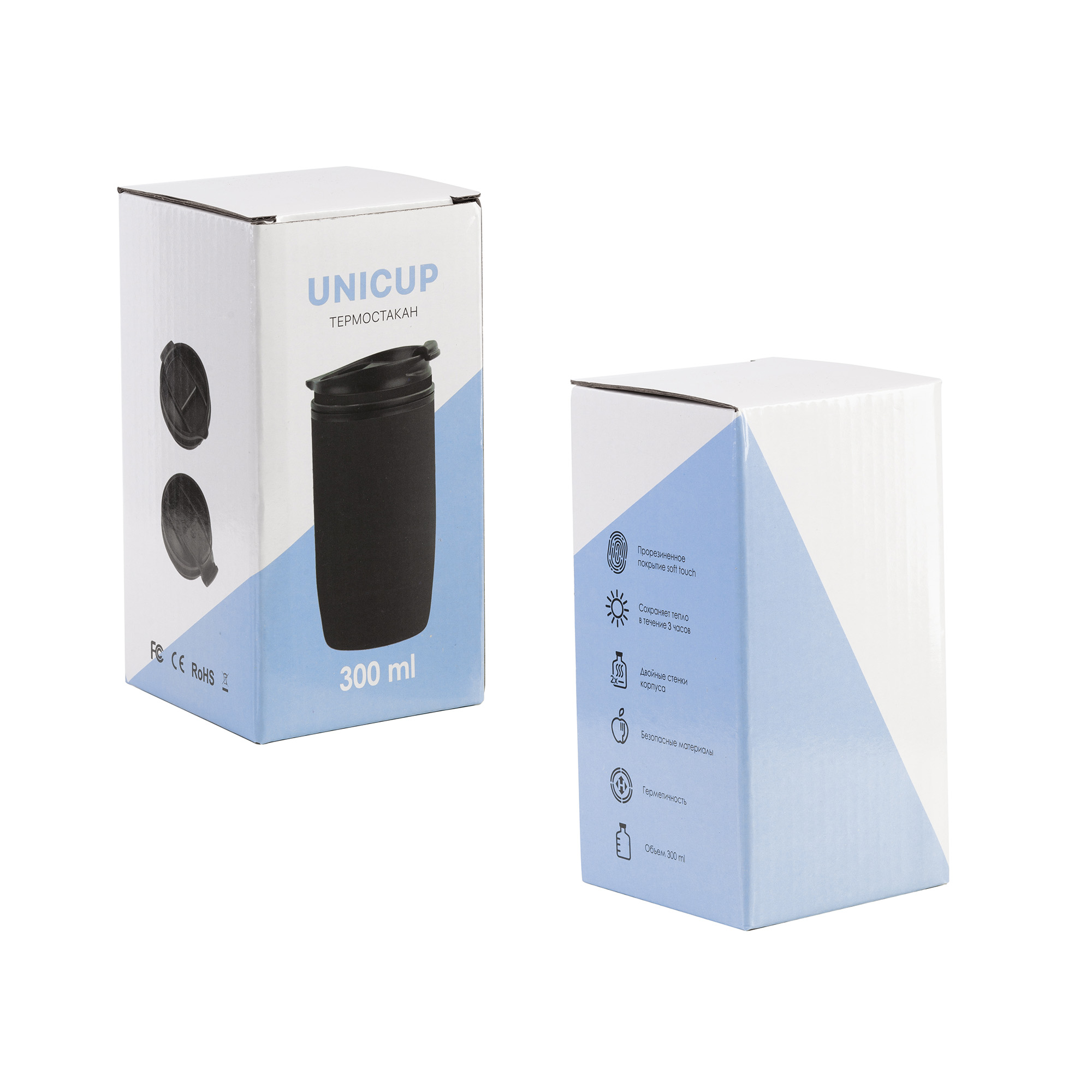 Термостакан "Unicup_Древо жизни" 300 мл, покрытие soft touch