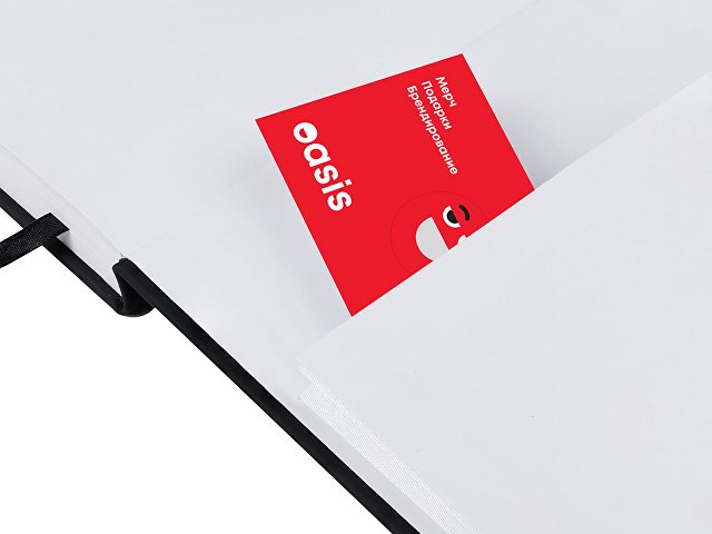 Скетчбук «Sketch & Art» 180 г/м2, soft-touch