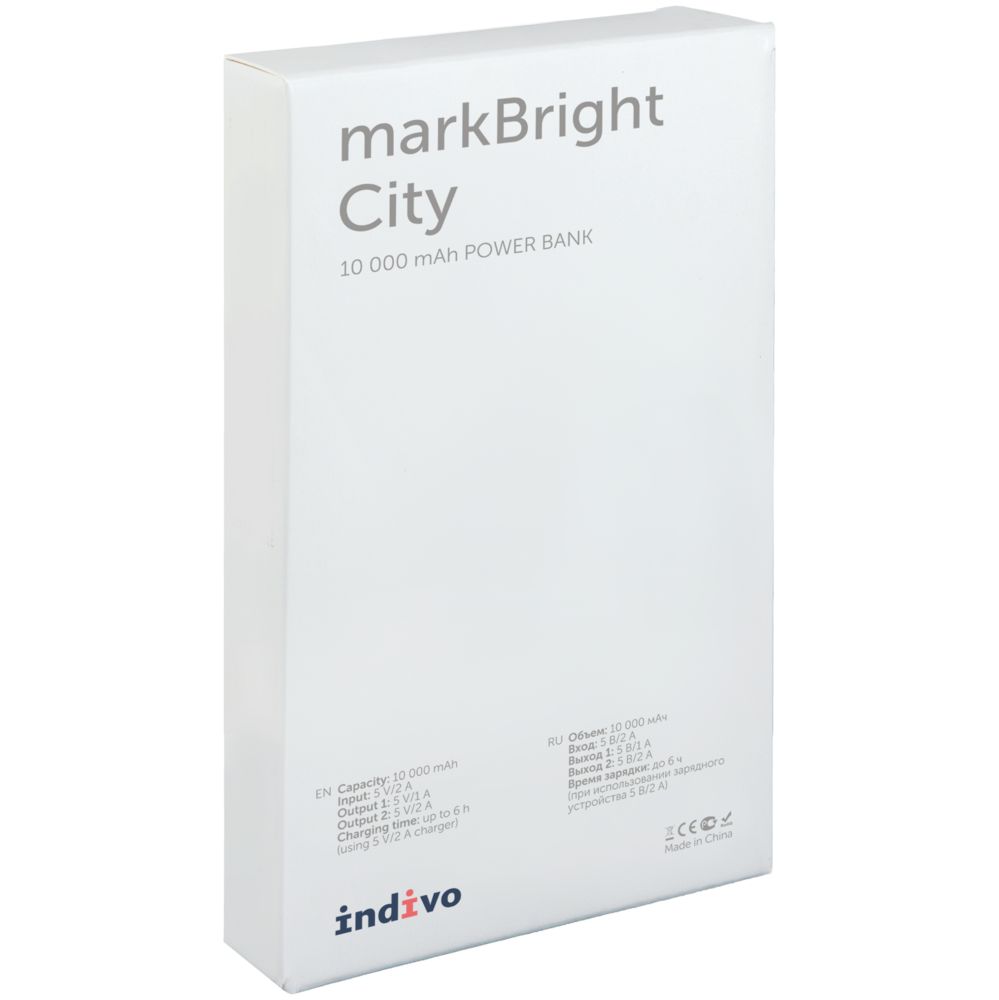 Аккумулятор с подсветкой markBright City, 10000 мАч, синий
