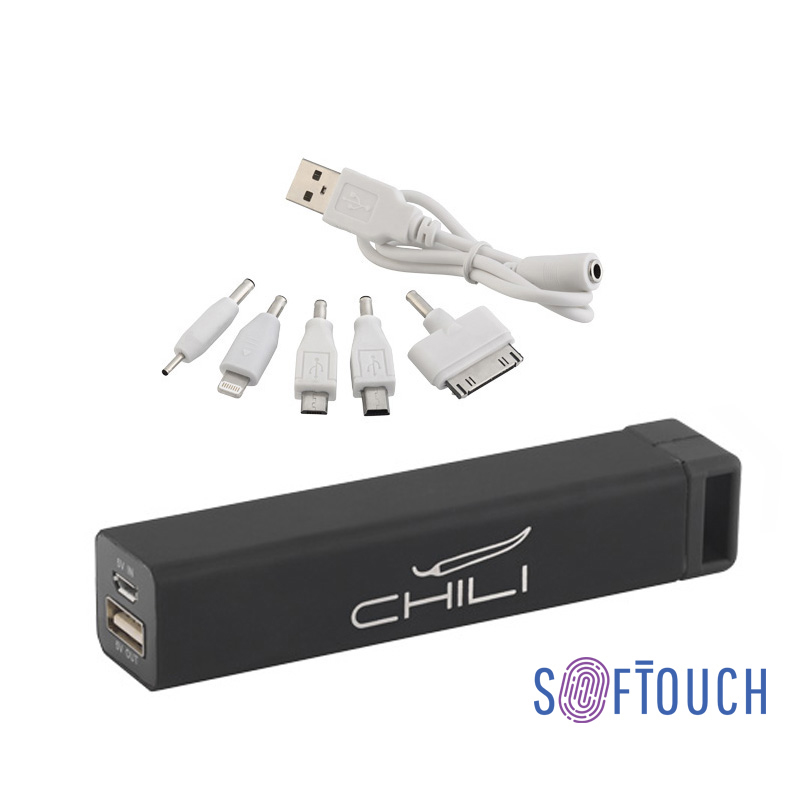 Зарядное устройство "Chida" 2800 mAh,  покрытие soft touch