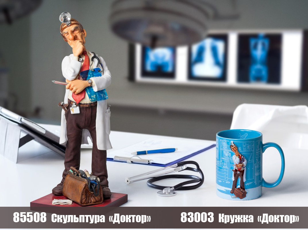 Кружка "Доктор"