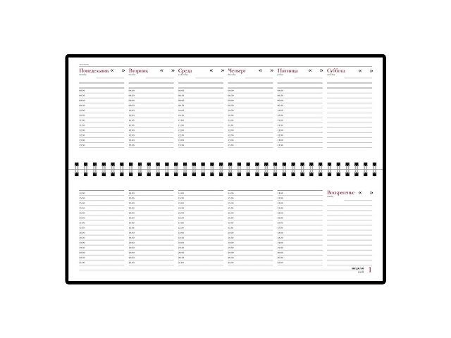 Планинг недатированный «Sidney Nebraska»