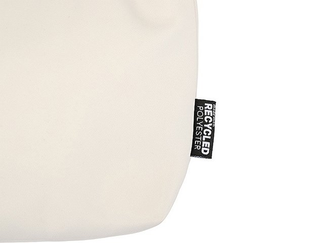 Органайзер для туалетных принадлежностей «Trip Aware™»