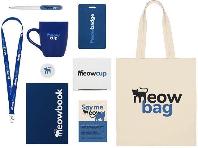 Welcome pack «Starter Bundle» с нанесением