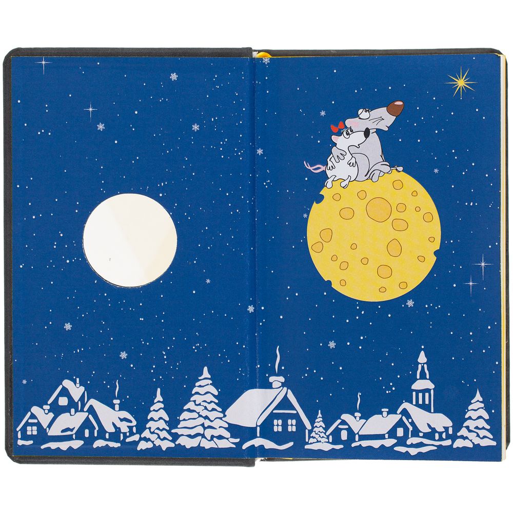 Ежедневник «Мышки на Луне», датированный, серый