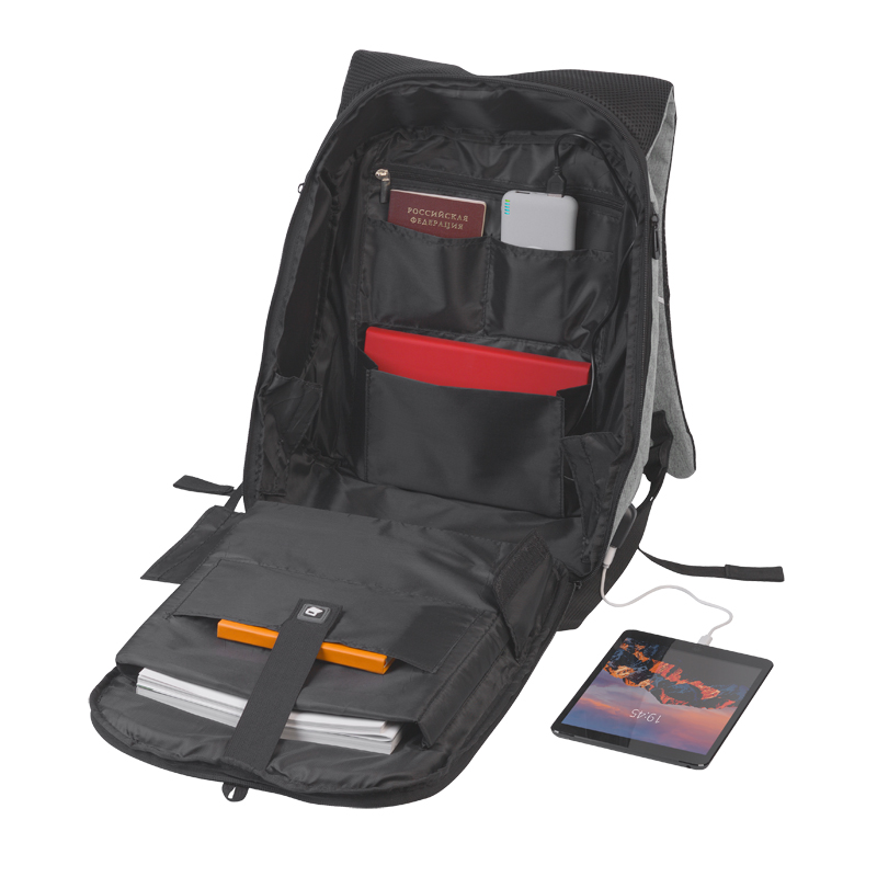 Рюкзак "Holiday" с USB разъемом и защитой от кражи