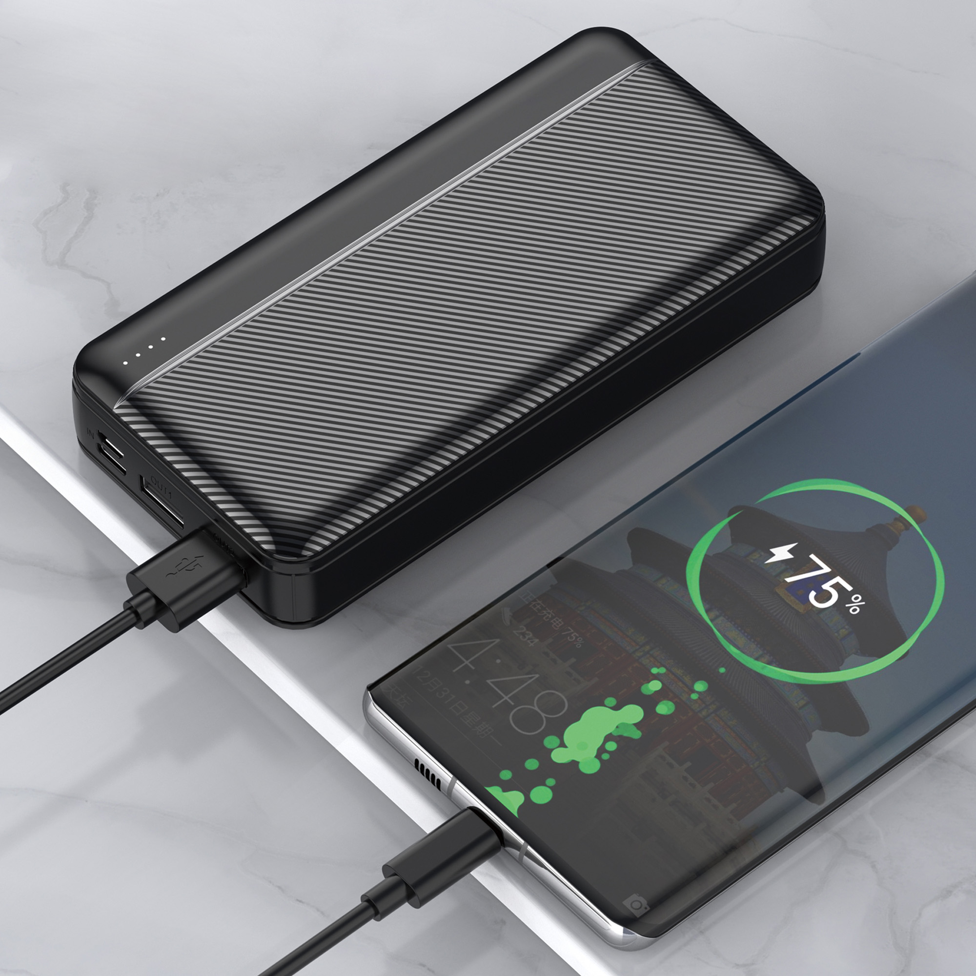 Зарядное устройство "Twenty line" 20000 mAh