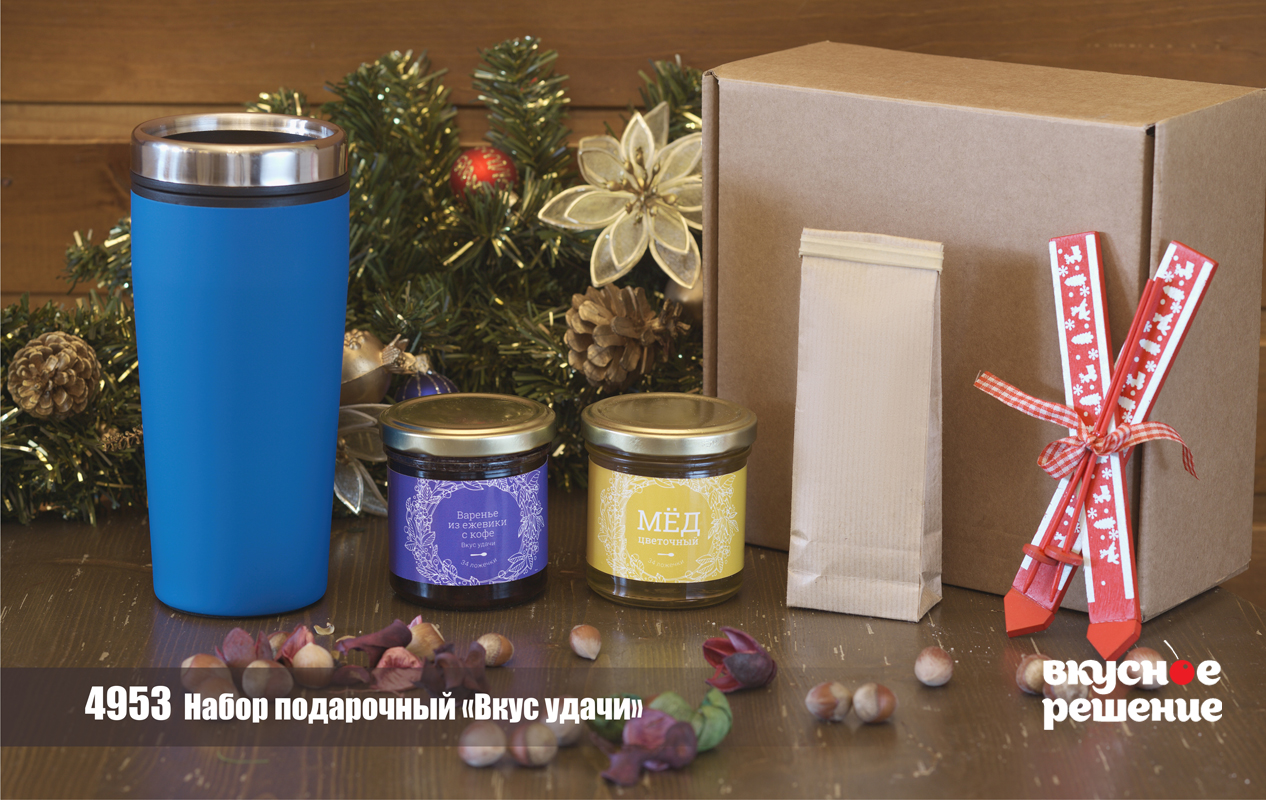 Набор "Вкус удачи"