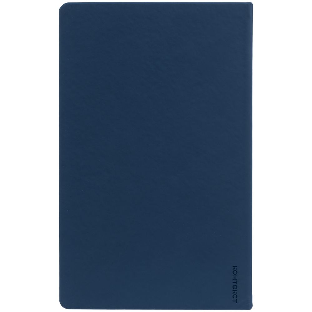 Ежедневник Magnet Shall, недатированный, синий, с белой бумагой