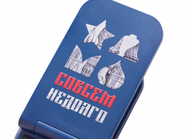 Беспроводное зарядное устройство «Foldy», 15 Вт с УФ-печатью