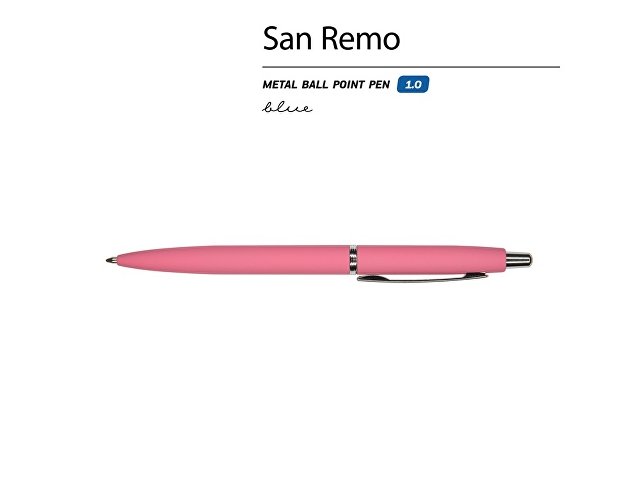 Ручка металлическая шариковая «San Remo», софт-тач