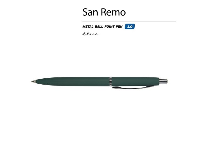 Ручка металлическая шариковая «San Remo», софт-тач