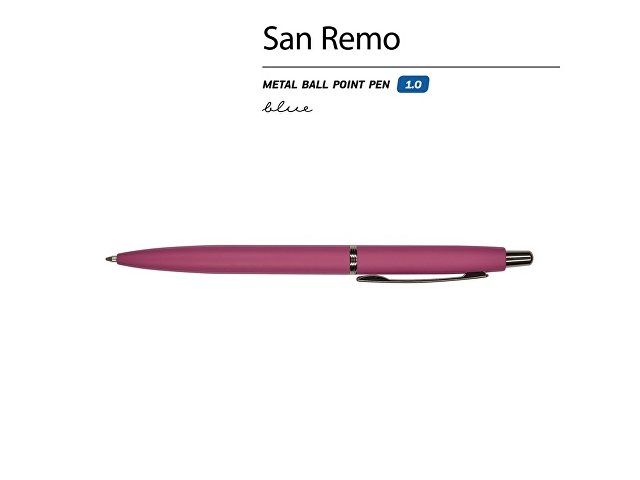 Ручка металлическая шариковая «San Remo», софт-тач