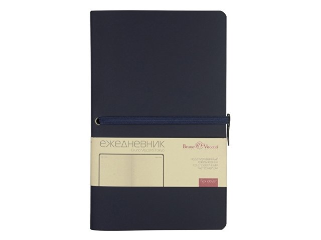 Ежедневник недатированный А5 «Tokyo»