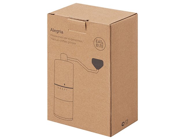 Механическая кофемолка «Alegría»