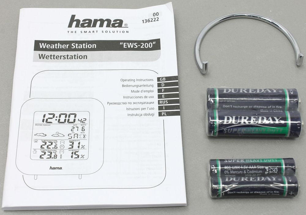 Метеостанция Hama EWS-200, черная