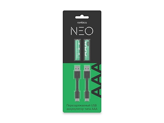 Аккумуляторные батарейки «NEO X3C», ААА