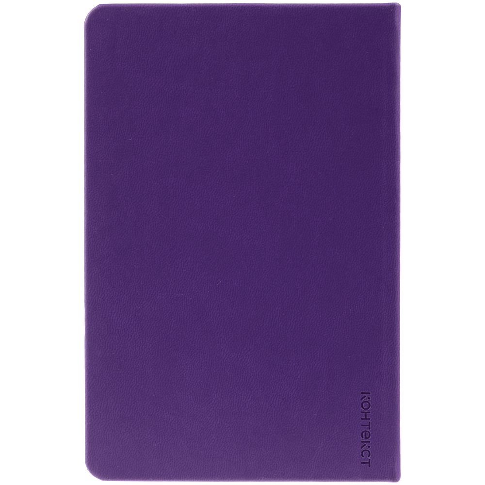 Ежедневник Base Mini, недатированный, фиолетовый