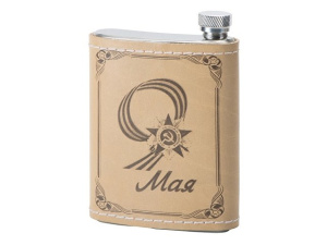 Фляга в кожаном чехле, 250 мл