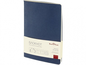 Бизнес - блокнот А5 «Conceptual Office»