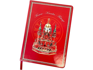 Блокнот «Москва-Кремль-Фаберже» Блокнот «Москва-Кремль-Фаберже»