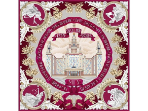 Платок «МГУ» Платок «МГУ»