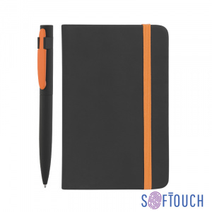 Подарочный набор "Таранто", покрытие soft touch 