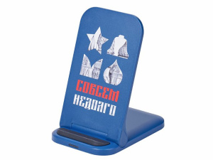 Беспроводное зарядное устройство «Foldy», 15 Вт с УФ-печатью Беспроводное зарядное устройство «Foldy», 15 Вт с УФ-печатью