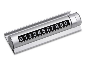 Парковочная табличка «Frontpark»